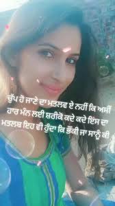 Rupinder Sharma Pb13 (@rupindersharma194)