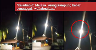 According to malaysian folklore, the penanggal was once a woman who obtained her beauty through in another story, the penanggal was originally an ugly young woman. Video Pergi Menangis Kat Sini Buat Apa Bunyi Tangisan Dipercayai Penanggal Dirakam