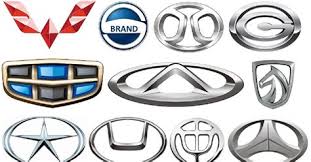 Its principal activity is the production of passenger cars, microvans, commercial vans and light trucks. Chinese Car Logos
