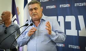 Gates meets with israeli minister of defense amir peretz in tel aviv (cropped).jpeg 406 × 509; ×¢×ž×™×¨ ×¤×¨×¥ ×× ×™ ×©×ž××œ ×•×œ× ×ž×¡×ª×™×¨ ×–××ª ×¢×¨×•×¥ 7