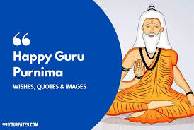 The guru purnima is celebrated on jul 05, 2020. Happy Guru Purnima Wishes Quotes Images 2021 Yourfates