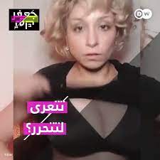 jaafar abdul karim on twitter عراقية تنشر صورها عارية أنا أنتقم من المجتمع المحافظ الذي سرق حياتي باسم الدين جعفر توك