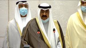 وقد عُثر على المسدس الذي استخدم في تنفيذ الجريمة عام 2004 في. Ù…Ø¹Ù„ÙˆÙ…Ø§Øª Ø¹Ù† ÙˆÙ„ÙŠ Ø¹Ù‡Ø¯ Ø§Ù„ÙƒÙˆÙŠØª Ø§Ù„Ø´ÙŠØ® Ù…Ø´Ø¹Ù„ Ø§Ù„Ø£Ø­Ù…Ø¯ ØµØ­ÙŠÙØ© Ø§Ù„Ù…ÙˆØ§Ø·Ù† Ø§Ù„Ø¥Ù„ÙƒØªØ±ÙˆÙ†ÙŠØ©
