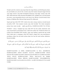 Sirrul jalil bab i (amalan. Sirrul Jalil Fii Khowaasi Hasbunallooh Wa Ni Mal Wakil