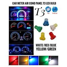 Bahan bakar kereta api adalah. Car T3 Led Bulb Meter Air Cond Led Bulb Axia Myvi Saga Vvt Blm Flx Persona Bezza Iriz Aruz Viva Kenari Kelisa Alza Wira Shopee Malaysia