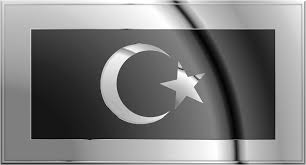 Lambang negeri melaka darul azim. Bendera Negeri Terengganu Bendera Terengganu Terengganu Wall Lights