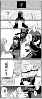 twitter 第五人格 人格 イソップ