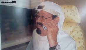 صور نادره للملك عبداللــه مجالس الفرده