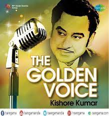 Kishore kumar's voice is supposed to be the reason behind the stardom of rajesh khanna; Kishore Kumar Fan Club Home Facebook