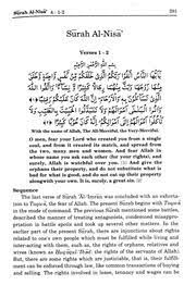 Ini adalah apa yang tercakup dari ayat yang mulia ini (34). Pdf Tafsir Maariful Quran Surah 4 Ø§Ù„Ù†Ø³Ø§Ø¡ An Nisa English Mufti Muhammad Shafi Usmani Ø±Ø­Ù…Ù‡ Ø§Ù„Ù„Ù‡ Free Download Borrow And Streaming Internet Archive