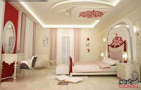 دهانات غرف نوم الوان الحوائط الحديثة modern bedroom paints قصر الديكور false ceiling design false ceiling bedroom pop false ceiling design