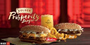 However, you will hardly find any rice in their menu. Mcdonalds All New Prosperity Burger Red Bean Desserts Introduced For Cny Hype Malaysia