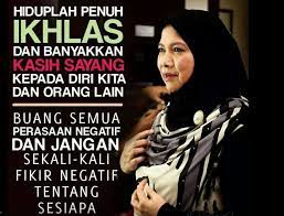 Para suami jangan berkasar dengan isteri. Facebook