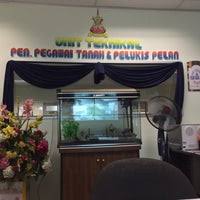 Menjadi penyelaras dan penghubung antara kerajaan dan rakyat serta mewujudkan. Kompleks Pejabat Kerajaan Daerah Petaling Pejabat Daerah Petaling Seksyen U5 Jalan Atmosfera U5 33