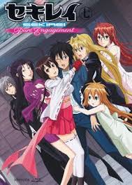 Sekiaei Looking to watch sekirei anime for free? sekiaei