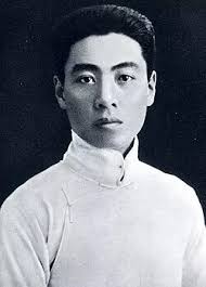 Zhou Enlai