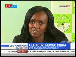 Последние твиты от iebc (@iebckenya). Uchaguzi Mdogo Kibra Iebc Yatoa Taarifa Kuhusu Maandalizi Youtube