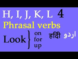 Common English Phrasal Verbs Phrasal Verbs For English Speaking And Co Learn English Speaking