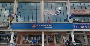 Bank rakyat masjid tanah bangunan wisma umno 78300 masjid tanah. Index Of Wp Content Uploads 2016 05