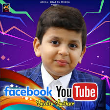 Mellani Swarame song by SAAHUS PRINCE & Dr. P. Satish Kumar from Mellani  Swarame