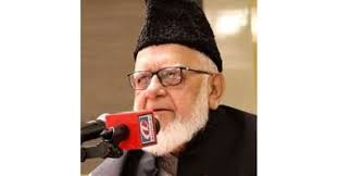 Diwaron Ko Dil Se Bahar Rakhne Wale, Urdu Ghazal by Aslam Badar at UrduPoint