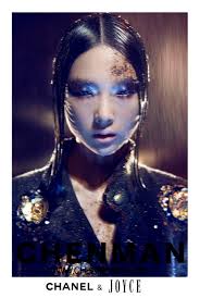 Chen Man per Chanel