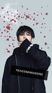 Korean gd peaceminusone watch pu leather watch women luminous watch daisy bracelet women's casual watches waterproof jam tangan wanita perempuan murah. Bigbang Gdragon Peaceminusone ã‚¸ãƒ¨ãƒ³ã®å£ç´™ã§ã™ Freetoedit Remixit G Dragon Cute Bigbang Wallpapers G Dragon