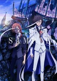 We did not find results for: Pin On Bungou Stray Dogs