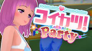 KOIKATSU PARTY IS A GREAT GAME - YouTube