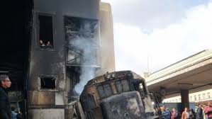 اسعار الذهب اليوم متابعة يومية عن أسعار الذهب اليوم في الإمارات بالدرهم الإماراتي والدولار الأمريكي بالاضافة الى سعر جرام الذهب بالعيارات وتحتوي أيضا علي مخطط بمعدل الارتفاع والانخفاض في اسعار الذهب اليوم في الامارات في الأيام السابقة في السوق الإماراتي. ØªÙØ§ØµÙŠÙ„ Ø¬Ø¯ÙŠØ¯Ø© Ø¨Ø´Ø£Ù† Ø­Ø§Ø¯Ø« Ù‚Ø·Ø§Ø± Ù…Ø­Ø·Ø© Ù…ØµØ± Ø¥Ø±Ù… Ù†ÙŠÙˆØ²