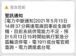 悬崖之上 手表 悬崖之上 完整的在线高清电影流 手表 悬崖之上 全系. Epr4mkrp 3xygm