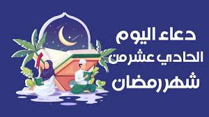 الرقم البريدى ل العاشر من رمضان ثان/القاهرة الكبرى/المجاورة الرابعة عشر /العاشر من رمضان. Peuerptab7dbjm