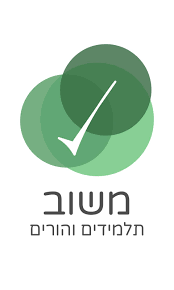 טופס זה נועד להזנת משוב בנושא נגישות בלבד. ×ž×©×•×' For Android Apk Download