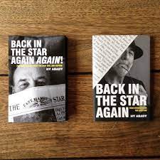 Hy Abady S Back In The Star Again Again Is Released By Antinous Press It S The Sequel To Back In The Star Again True Sto Writing Career True Stories Stars