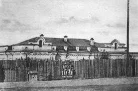File:Ipatiev House in 1918.jpg ...