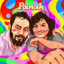 Teri Stuthi Aur Aradhana song by Anil Samuel from Stuti Aradhana Upar Jati 