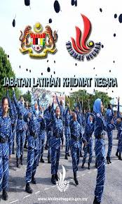 Semakan plkn 2016 check kemasukan plkn online sms untuk pengetahuan anda semua, tempoh latihan khidmat negara di kem penempatan yang telah ditetapkan akan. Plkn For Android Apk Download