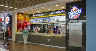 Visit tiendeo and get the latest promo codes and discounts on restaurants. Texas Chicken Dubai Burjuman