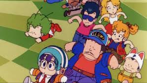 In stock on may 5, 2021. Looking Back On Dr Slump Dragon Ball Z Creator Akira Toriyama S Overlooked Comedy Syfy Wire