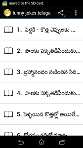 See more ideas about telugu jokes, jokes, telugu. Funny Jokes Telugu For Android Apk Download