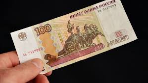 Einer dieser orte ist die österreichische nationalbank. Russland Wladimir Putin Lasst Krim Motiv Auf Rubel Schein Drucken Der Spiegel