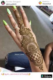 Pin By Shahzad Alvi On Mehndi Designs Simple Arabic Mehndi Designs Mehndi Designs For Fingers Mehndi Designs For Hands