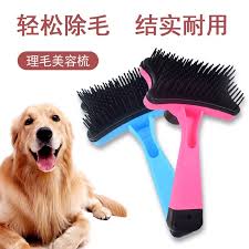 This hair care ingredient acts as a natural conditioner and removes knots from your hair. Supply Pet Dog Hairbrush Dog Grooming Knot Hair Removal Plastic Automatic Hair Brush Hair Removal Dog Pet Supplies