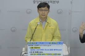 네이버와 카카오를 통해 실시간 접종 신청이 가능하다고 했지만. Oyqp4xmcrz Fzm