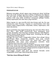Masyarakat berbilang kaum di malaysia mempunyai pelbagai jenis kebudayaan yang digarap daripada pelbagai keturunan. Doc Hasil Carian Maklumat Tips Kajian Etnik Jawa Di Malaysia Wardahtul Raihan Academia Edu