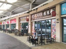 Malaysia Jb Forest City Shopping Street Eateries Street Review In 2020 Forest City Shopping Street Forest City Malaysia