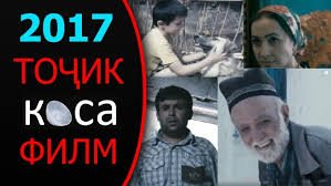 Картинки по запросу Муҳиддини Музаффар