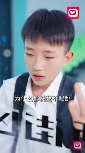 My Gorgeous Protector Evan Chinese Drama and Brad