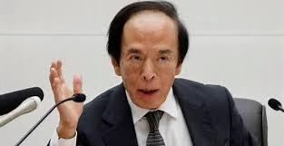 Trump transition team discloses donors one year after pledged release