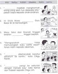 Mengisi tempat kosong dengan simpulan bahasa yang sesuai. Contoh Teka Silang Kata Simpulan Bahasa Dan Jawapan Yang Sangat Power Untuk Murid Lihat Pekeliling Terbaru Kerajaan